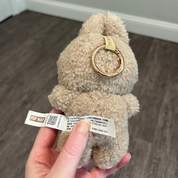 Brand New Pop Mart Labubu Exciting Macaron - Toffee, in Perfect Condition - Picture 3 of 6